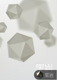 守墓五年挖开师傅坟墓