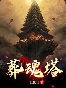 塔里木大学研究生院官网