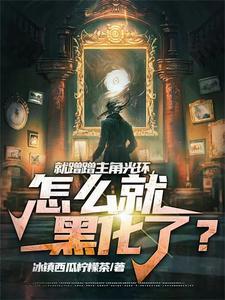 我就蹭蹭蹭不进去真实例子