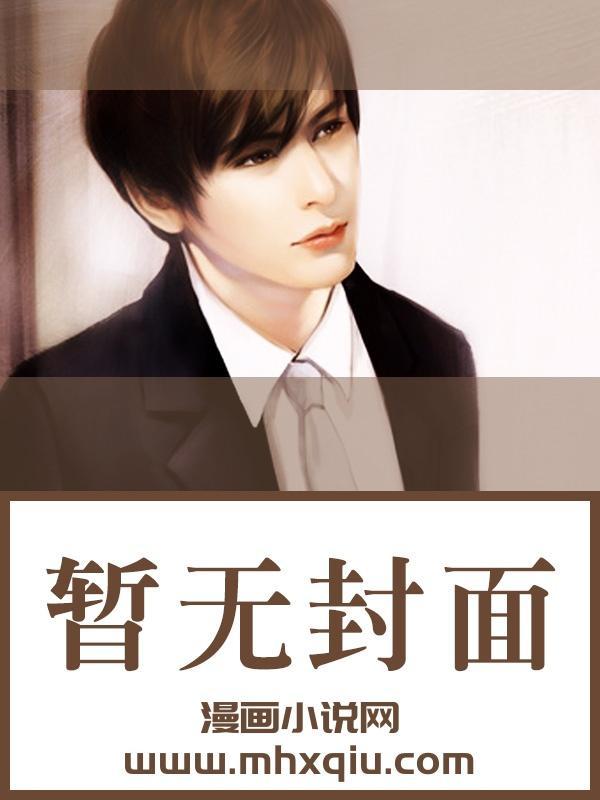 湖心珍珠艾莉丝