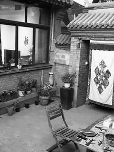 1947年四合院我重生了