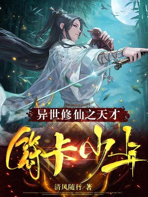 玉露空根是什么原因