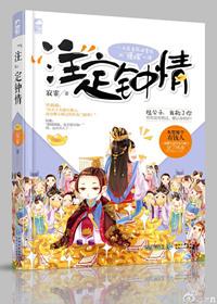 小赌怡情大赌败家是什么意思