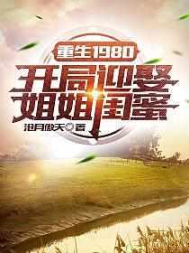 唐毅的