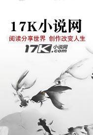 人设包括