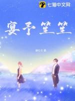 宴予笙笙陆时宴重生了吗