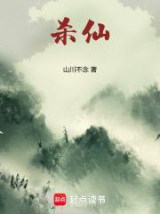 诛仙世界官网