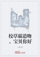 天君临道纵横