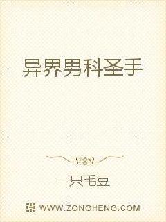 武林外传原著燕小六