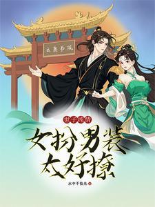 书院源于哪个朝代