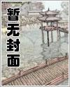 上善若財