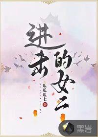 一剑一酒一乾坤主角父亲