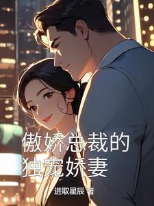 名门望族txt书包网