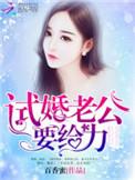 用点力这个在哪里看