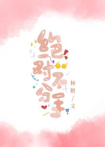 怎么分手分的彻底