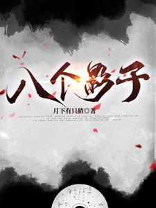 有个影子