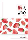 小度回家看看怎么开通权限