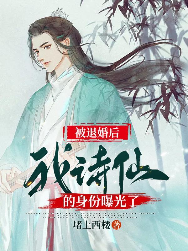 李辰安穿越最新更新章节免费阅读
