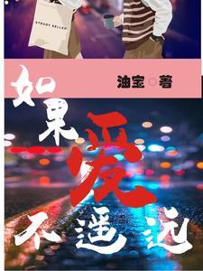 高冷学霸暗恋学渣的