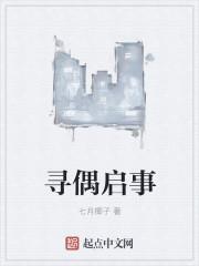 怪物论坛