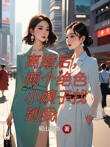 尤物yw193ccom