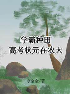 在空间里