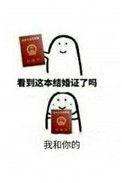当人妻受被迫接了强受剧本未删减