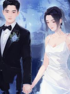 总裁的独爱娇妻殷尘昊