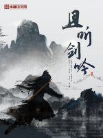 且听风吟下一句是什么