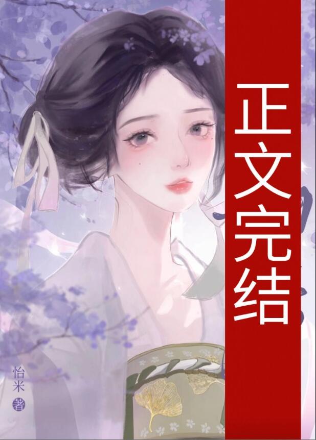 霁月清风出自哪里