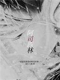 阿司匹林的功效