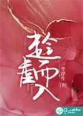 乘虚而入和趁虚而入