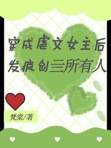 对抗路情感