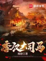 汉朝大司马是什么职务