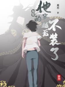 平安扣栓绳