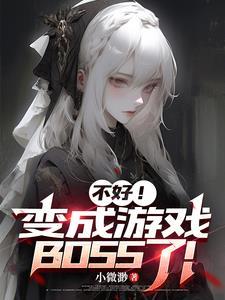 游戏登进去就闪退怎么回事