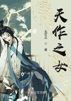 天作之合完整版