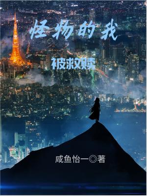 黑暗追击者游戏视频
