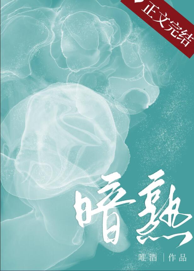 谙熟什么意思