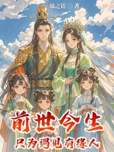 穿越成寡妇的种田