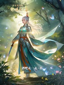 有个叫云儿的电视剧