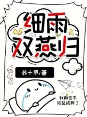 暮暮全文阅读