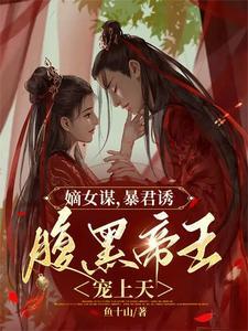 和离后的