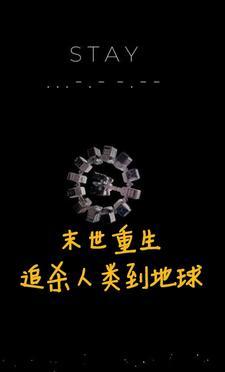 我的世界网络游戏宠物世界宠物大全