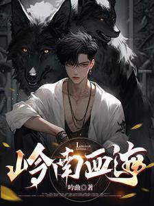 浴血任务4