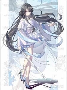 魔法学院的闪现天才阿依杰