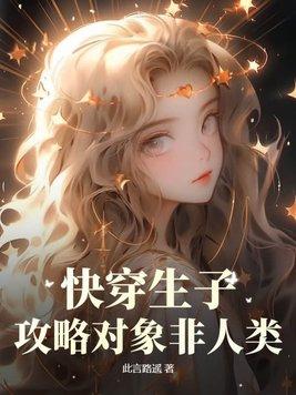 第一篇