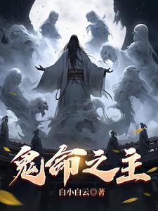 废物逆袭系统
