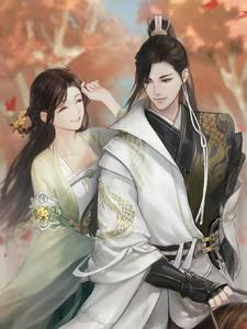 王爷的小奶团子
