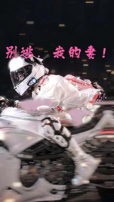 别逃宠你上瘾全文免费阅读全文